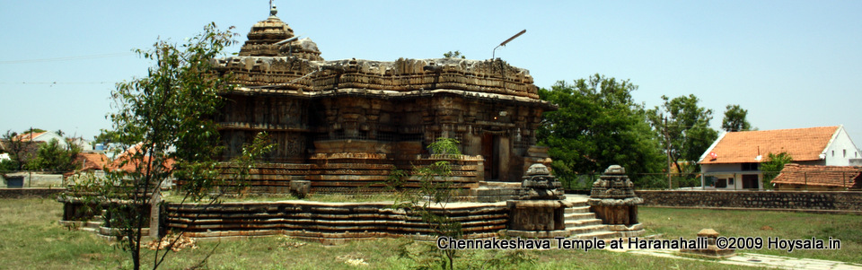 Chennakeshava Temple at Haranahalli