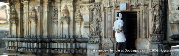 Lakshmidevi Temple at Doddagadavalli