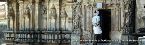 Lakshmidevi Temple at Doddagadavalli