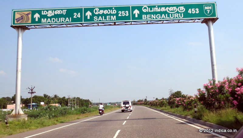 NH7 near Madurai. This is a major road that connects Madurai with cities like Hyderabad, Kurnool, Bangalore, Krishnagiri, Dharmapuri, Salem, Namakkal, Velur, Karur, Dindigul, Madurai, Virudhunagar and Tirunelveli
