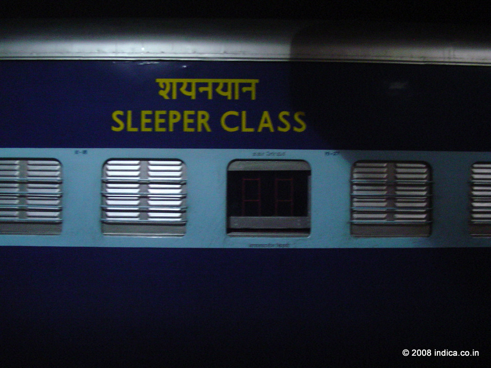 Sleeper Class Coach in Indian Trains
