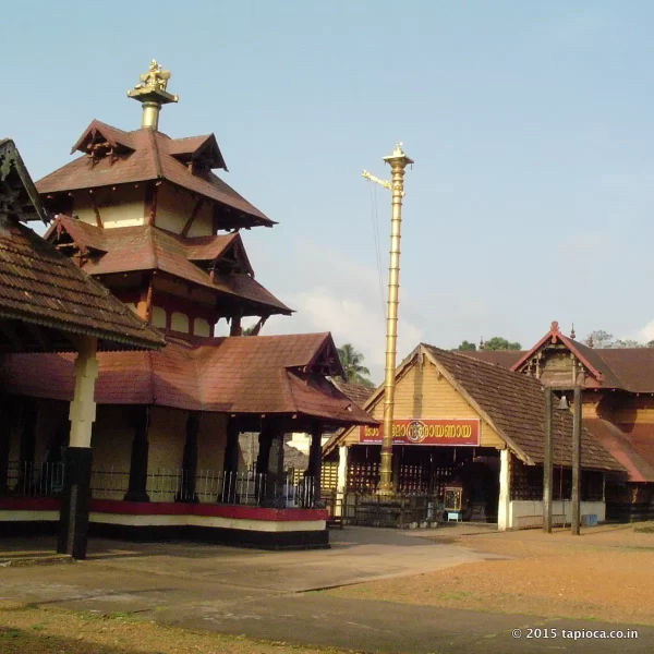 A typical Kerala Style Temple. This is the temple at Chenganuur