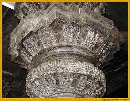 Capital of the Narasimha Pillar in stellate shape.