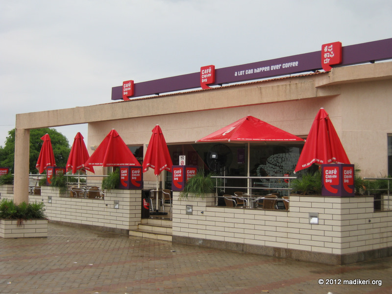 Cafe Coffee Day (CCD) outlet at Kampalapura near Periyapatna on the SH88
This is CCD outlet is about 13km after Hunsur (about 6km before Periyapatna).
You can also find another CCD outlet at Kushalnagar.