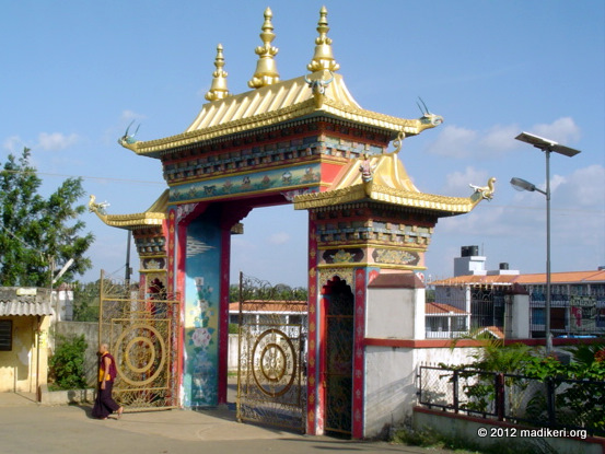 Gateway o Namdroling Monastery at Bylakkuppe 