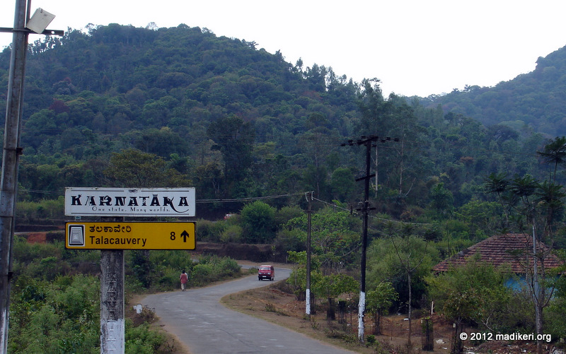 A signpost on the way to Talakaveri from Madikeri