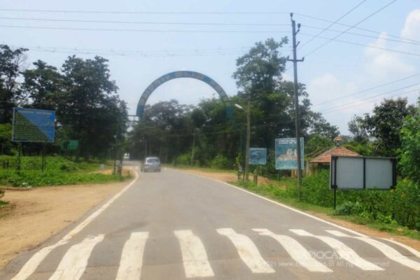 Udbur Checkpost