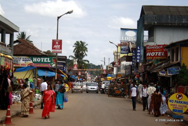 Sringeri town