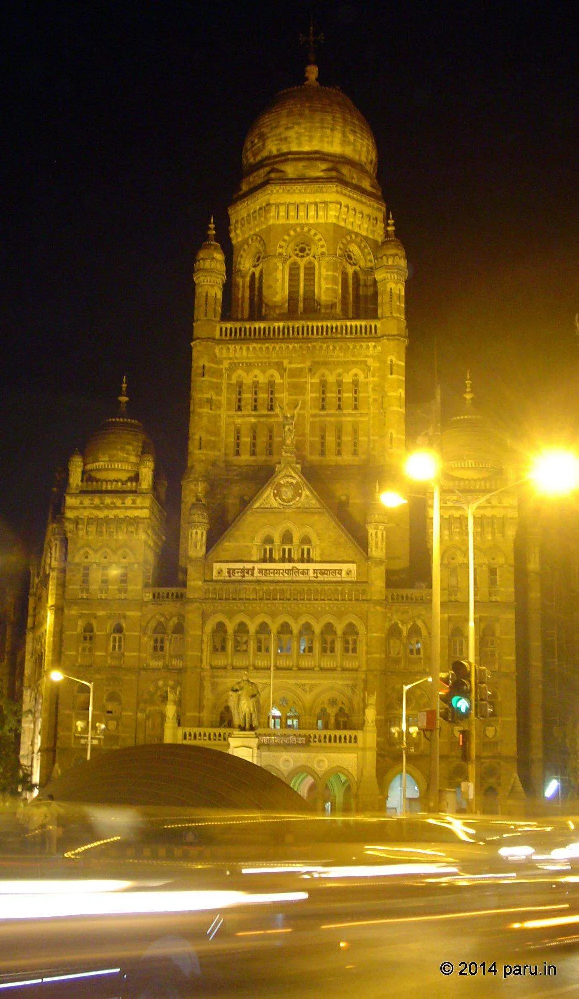 Municipal Corporation Building at Mumbai