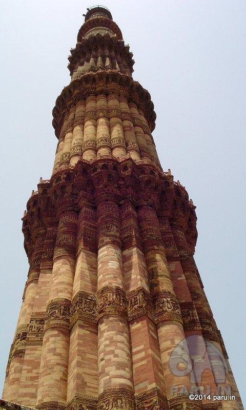 Qutab-ud-din Aibak built the Qutab Minar in AD 1193 to commemorate the defeat of Delhi's last Hindu kingdom. This 73m (24ft) tall 'Tower of Victory" is a major tourist attraction in Delhi.