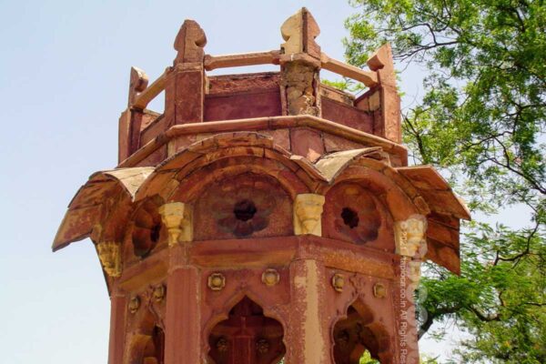 Smith's Folly