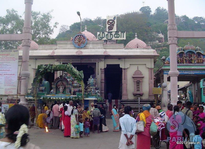Gateway at the foothills to the hilltop Muruga Temple of Palani.