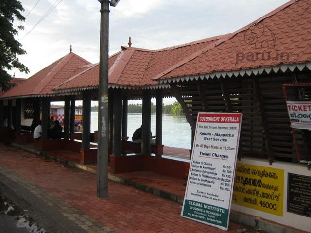 The kollam Boat Jetty is located close to the KSRTC Bus stand