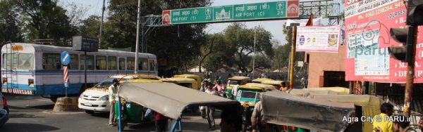 Agra city