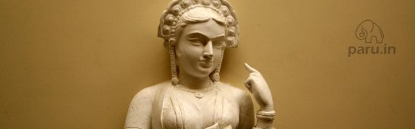 Mumtaz Mahal