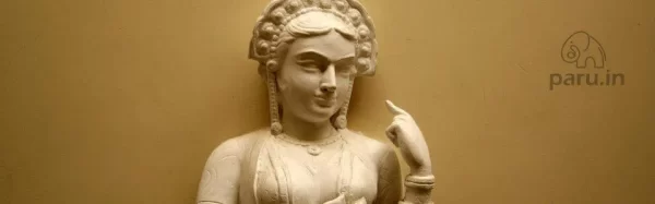 Mumtaz Mahal