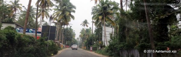 Vypin Island