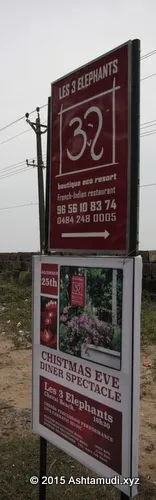 Les 3 Elephants at Cherai