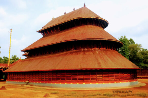 Sree Mahalingeshwara Temple