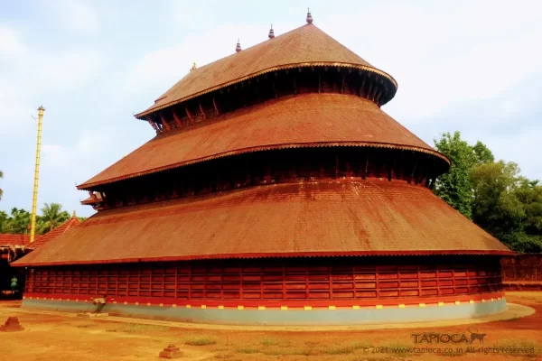 Sree Mahalingeshwara Temple