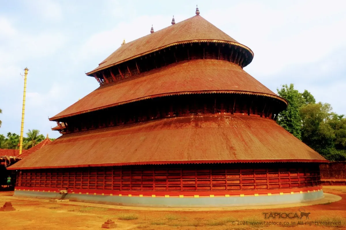 Sree Mahalingeshwara Temple
