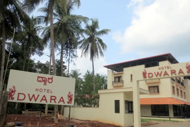Hotel Dawara near Kukke Subramanya Temple