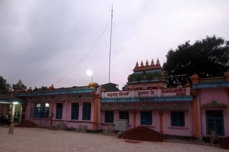 Subrahmanya Road (SBHR) Railway Station