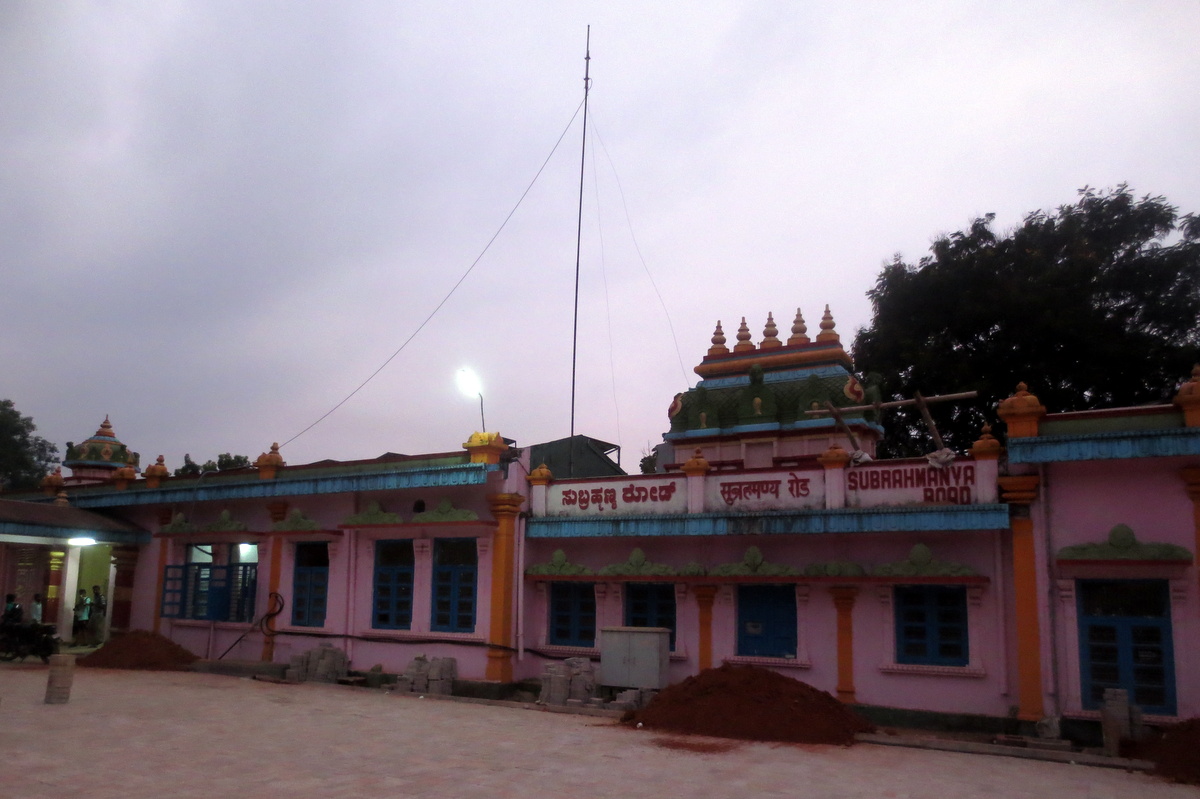 This is the railway station for Kukke subrahmanya temple. ( about 10km from Subramanya town.  )