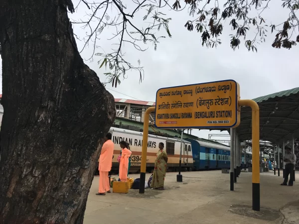 Railway Station Code : SBC