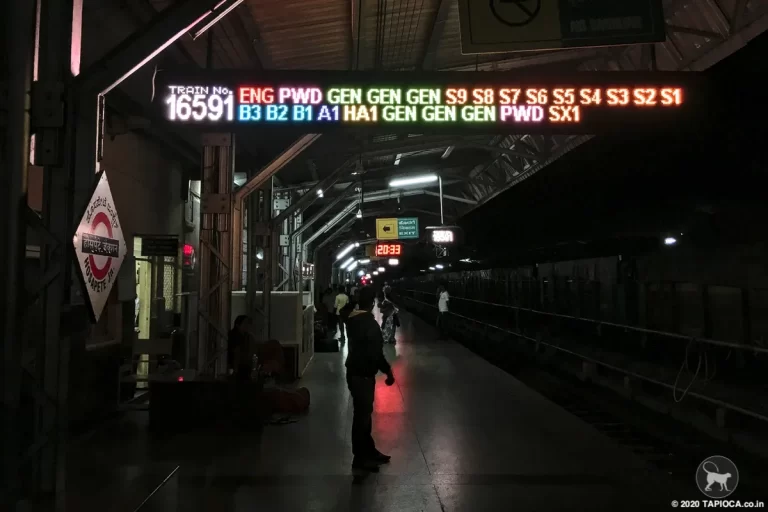 Hospet Railway Station