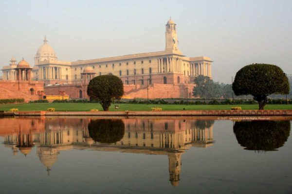 North Block Building in New Delhi