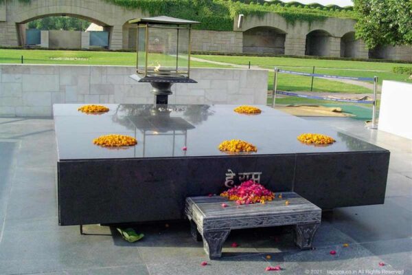 Raj Ghat