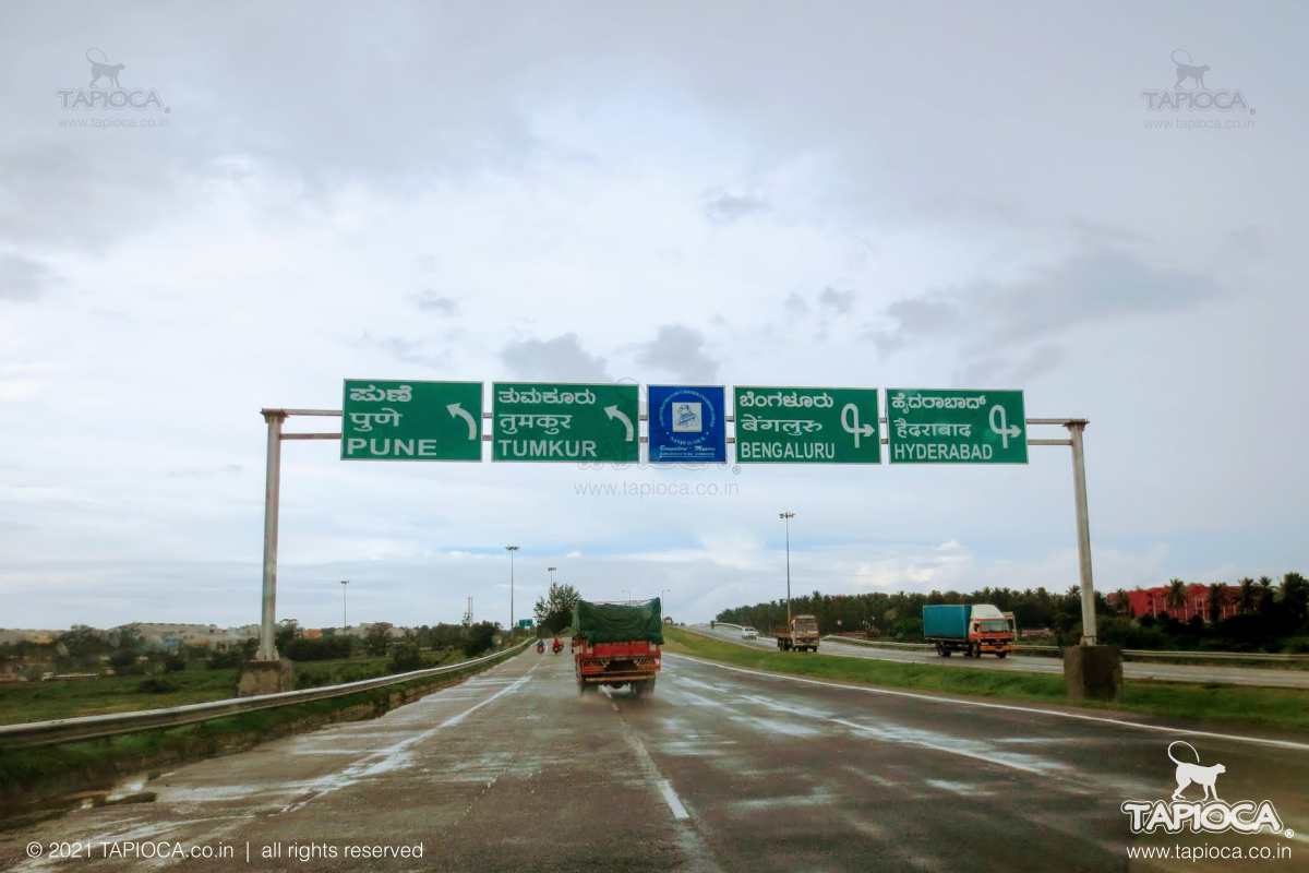 The exit on the Tumkur road end. 