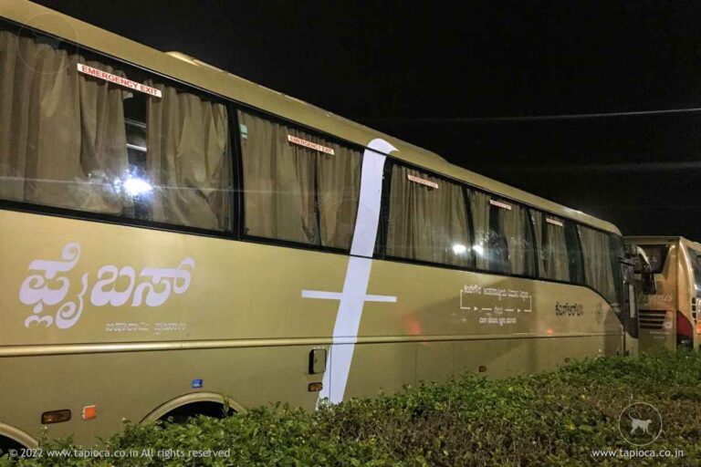 FlyBus operates between Mysore and Bangalore Airport