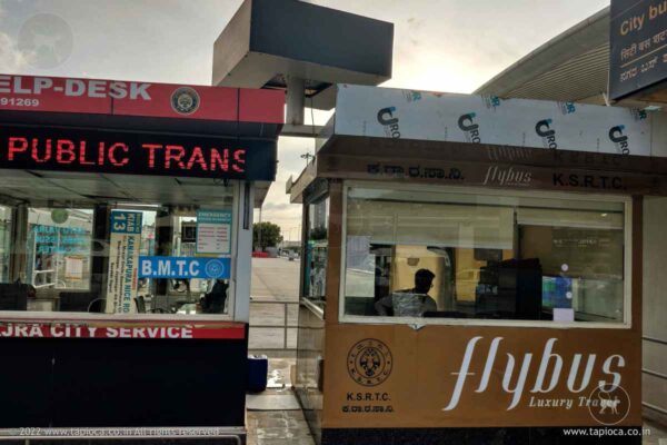 This kiosks is at the bus station at Bangalore airport