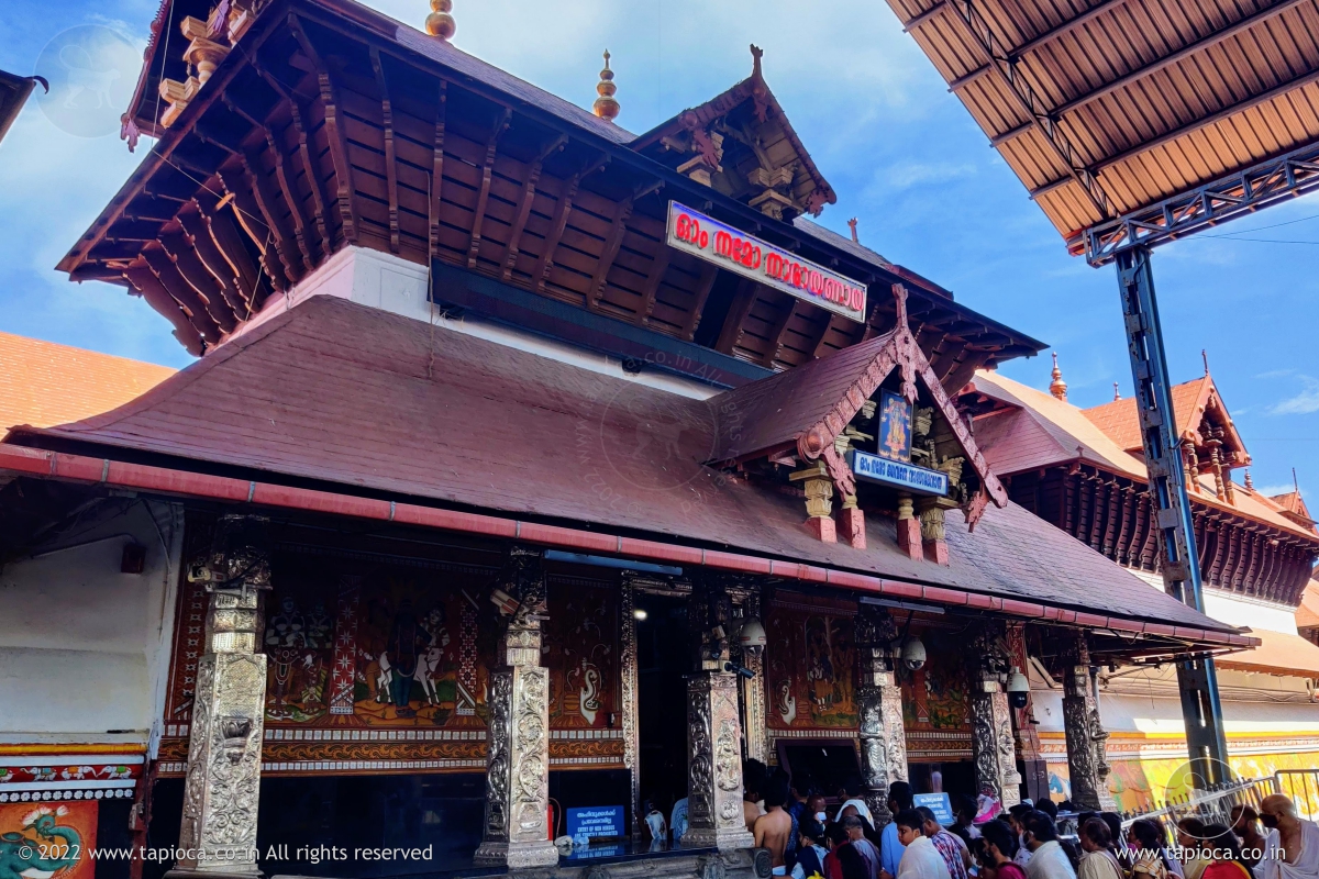 Guruvayur main Entrance called East Nada