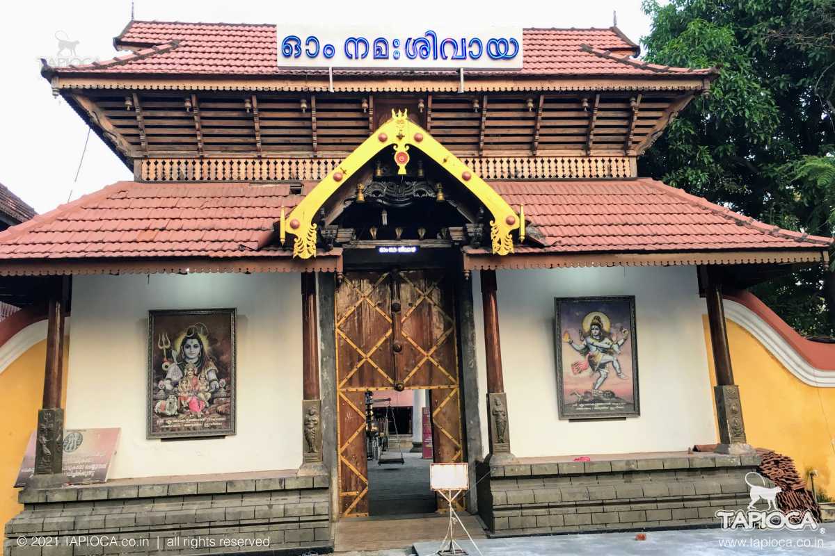 temple to visit near ernakulam
